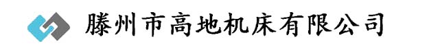 空气锤,摇臂钻床,钻铣床,牛头刨,sina新浪体育媒体公司
,铣床,滚齿机,带锯床